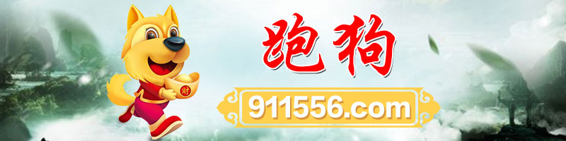 这里是首页图片,如果你看到本提示,证明首页图片无效。